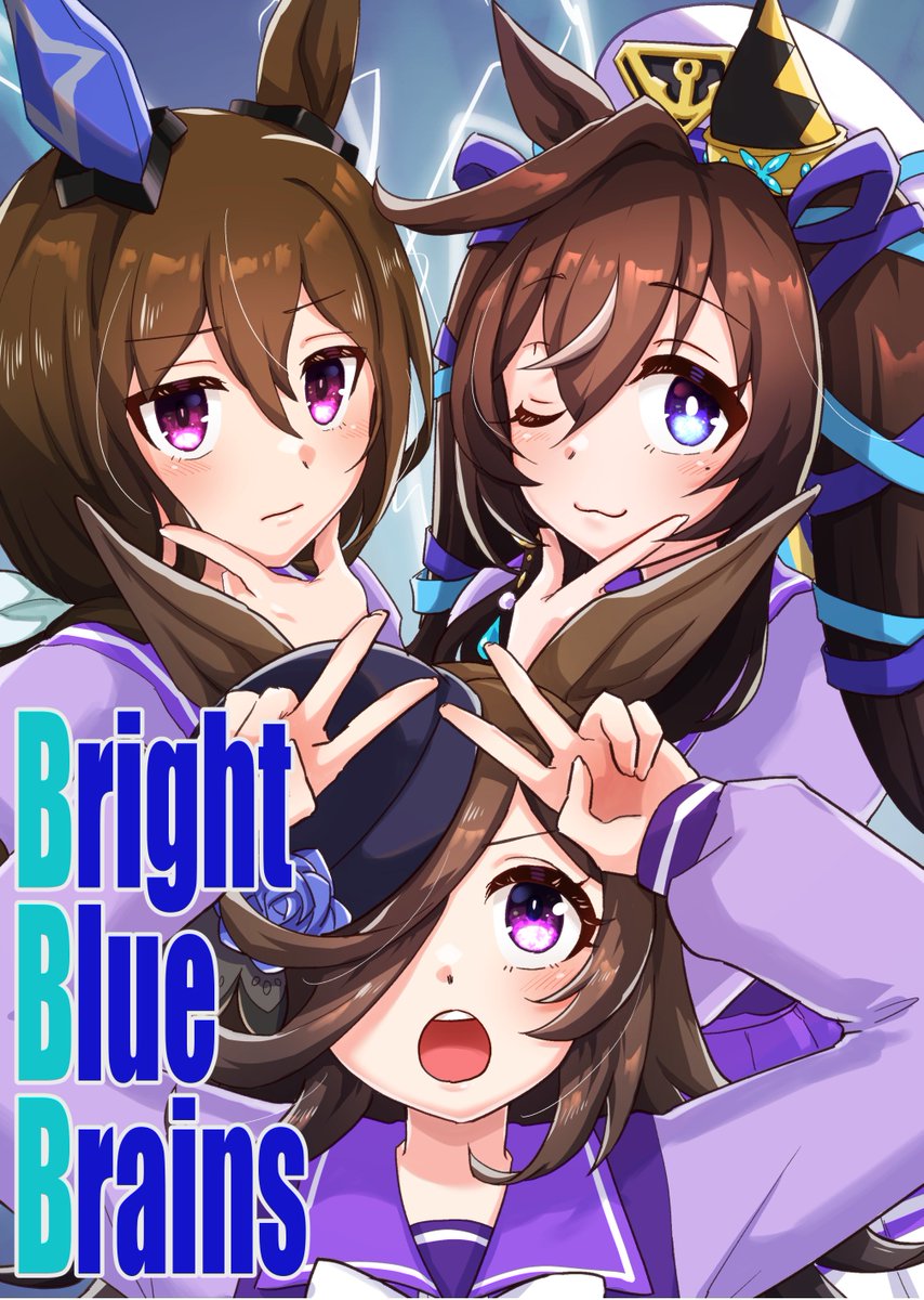 ukI＠C107一日目東G12a (@ukuotora) / Posts / X