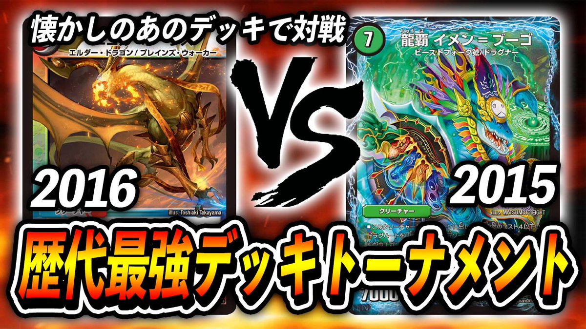 5cジャックポット 5cジャックポット】5cジャックポットの回し方、相性がいいカードが