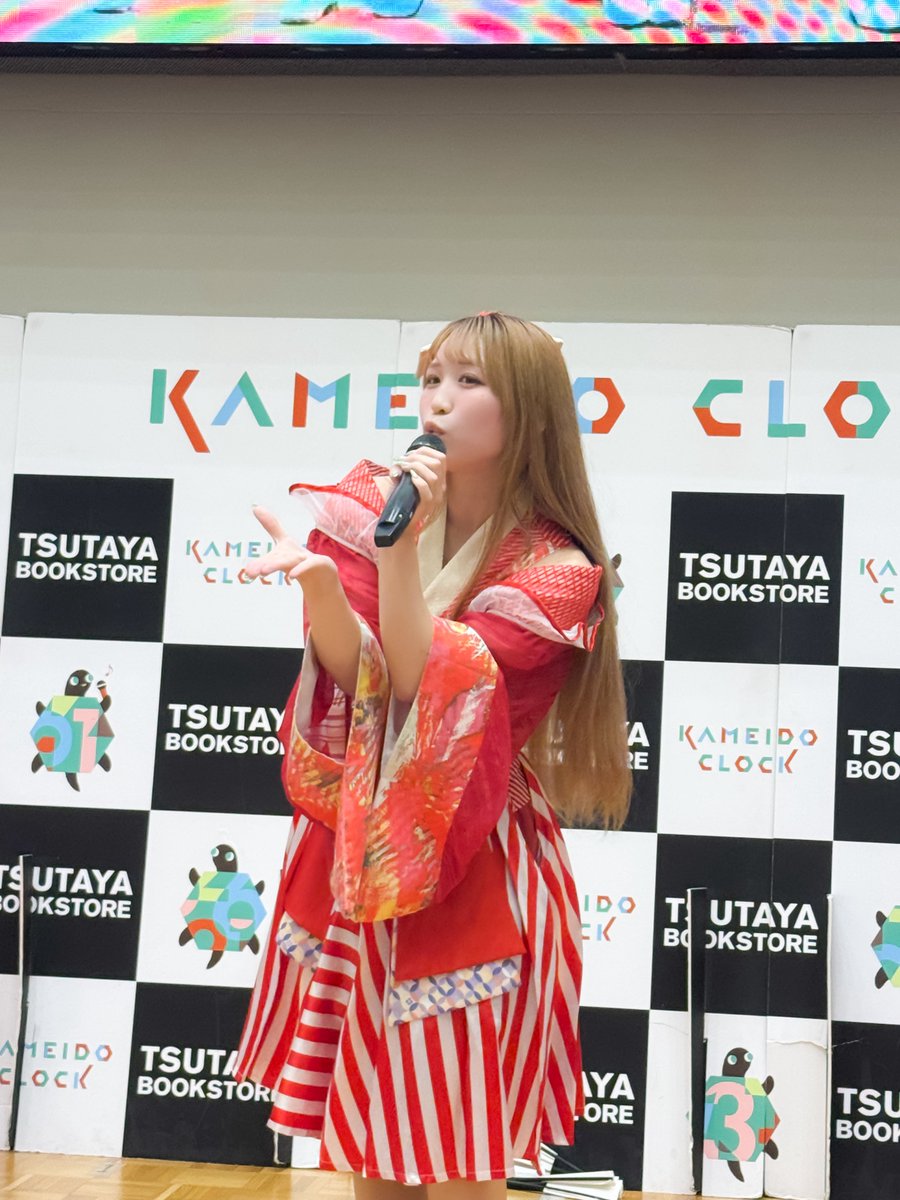 krmscamera's tweet photo. 2025/12/26 @カメイドクロック

#朝日奈みみ
#BANZAIJAPAN
#ライブでBANZAIJAPAN https://t.co/odhDjqmzLc