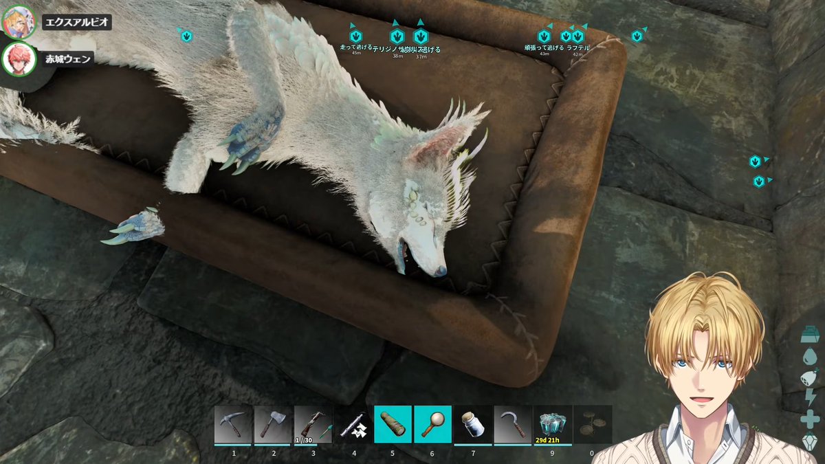 ★☆ kayon様 確認画面 ★☆ これも詐欺❓️ 朝から送られて来るメール📱