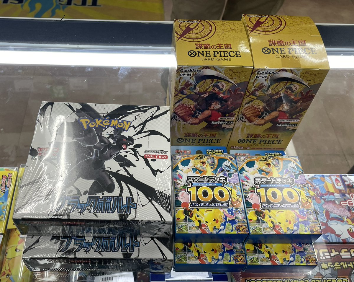 PSAも大量にご購入頂きました🩷 ポケカ以外に遊戯王カードの鑑定品も