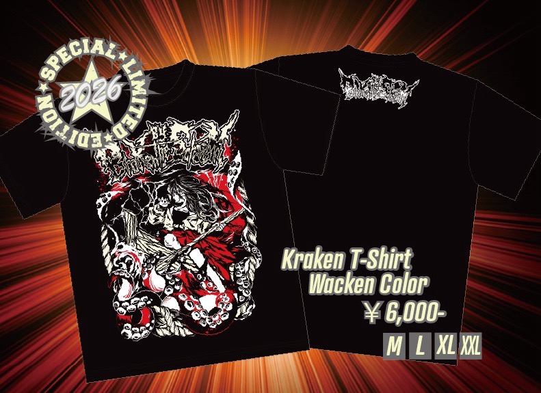 Special Photo Book『新春絢爛』限定発売!!】 本日よりスペシャル