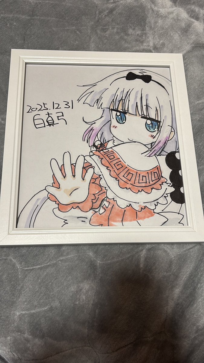 コミケC107 2日目の1番の戦利品 白真弓先生（@heron109）のカンナ