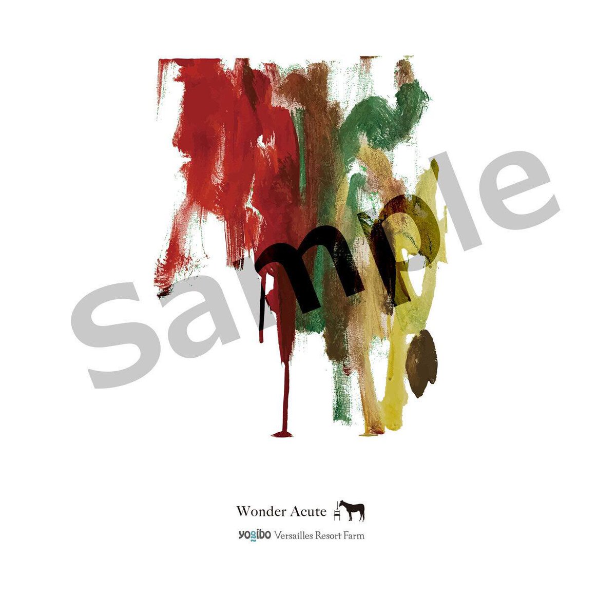 画伯・ワンダーアキュート🎨 前作の絵画と、 新作の書き初め（左馬