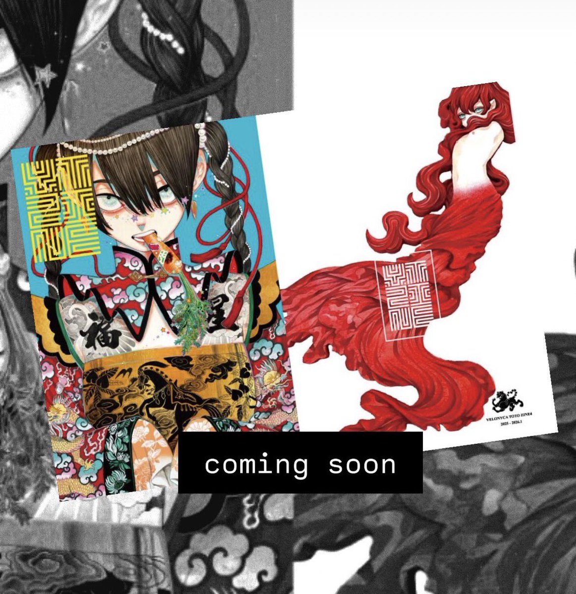 ベロニカ都登 イラスト 原画 水彩画 少年 ベロニカ都登 イラスト 原画