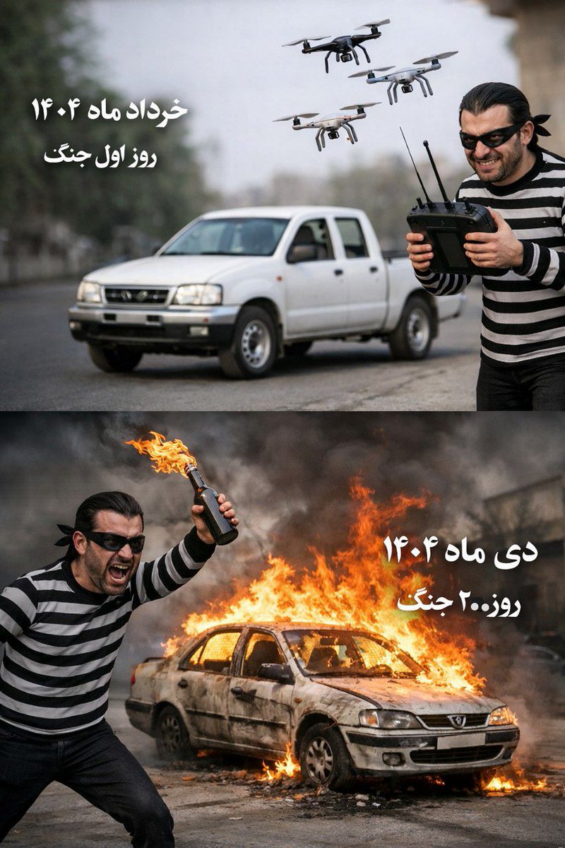 کارفرما واحد و ثابت است، تنها نقش‌ها و نیروها تغییر می‌یابند.
دشمن نیز دشمن است، صرفاً ظاهر و پوشش او متفاوت می‌شود.
#نقاب_جدید_دشمن_جدید