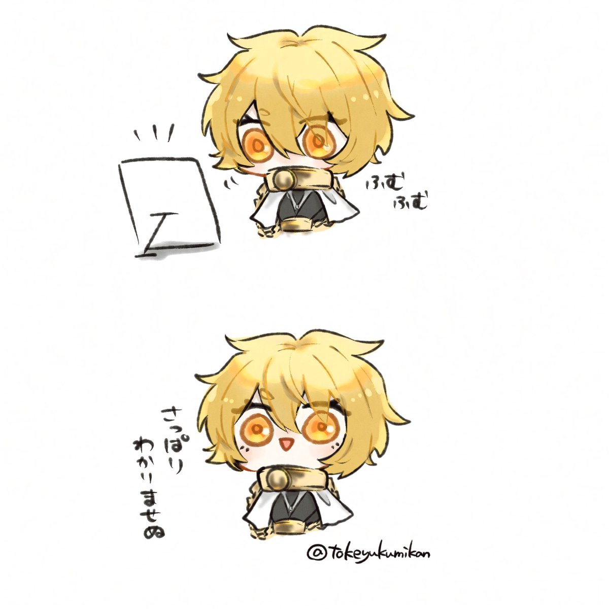 もう3年目になろうとしてるが性能発表毎回これ