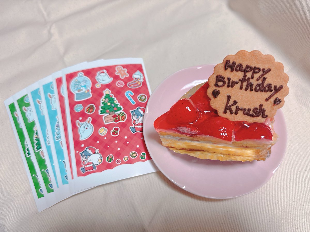 ︎︎︎︎❤︎ 𝐇𝐚𝐩𝐩𝐲 𝐁𝐢𝐫𝐭𝐡𝐝𝐚𝐲 Krush❤︎
地元のケーキ屋さんに走って🍓🎂買ってきた！出遅れたけど無事お祝い間に合いました😊
︎✿いつもくらくんの配信を見て元気をもらってます！
好きになってまだ浅いけどこれからも配信楽しみにしてます︎✿
 #くら22ちゃい  
#くらくん愛しかないよ