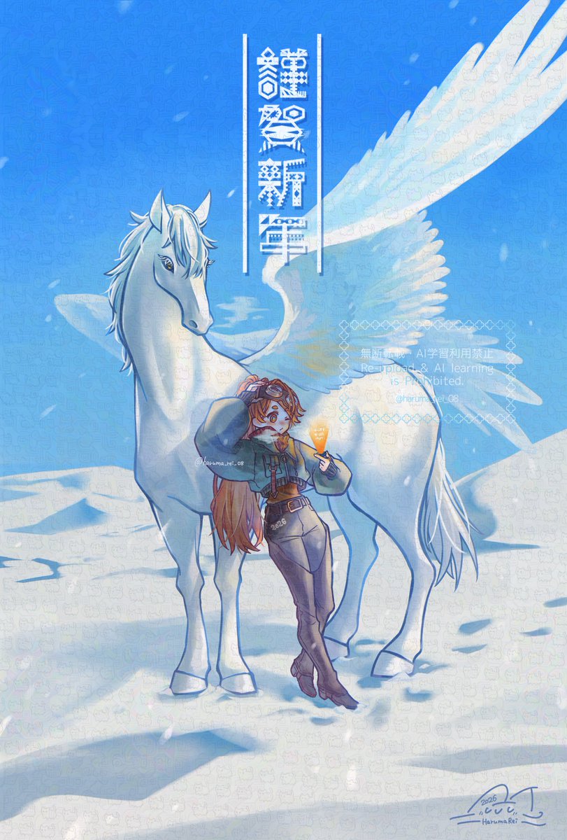 成宮様 島宮 (@island729) / Posts / X