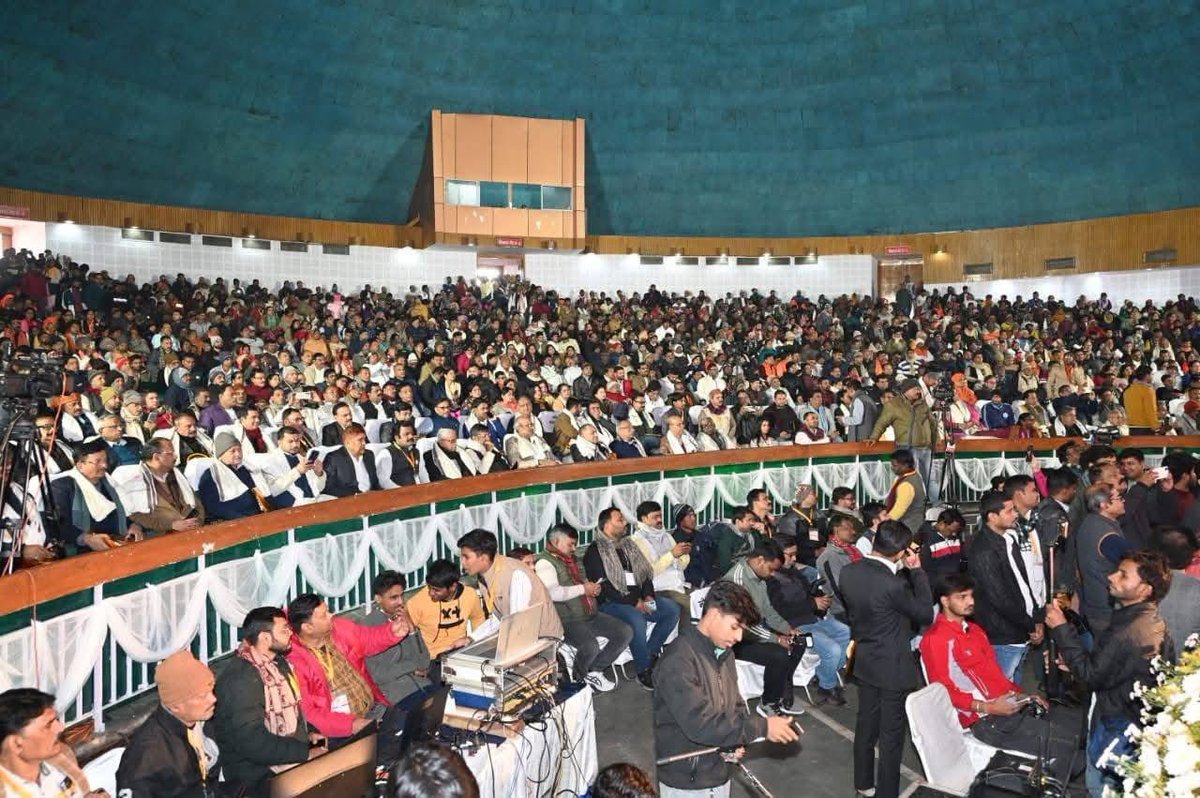 RatneshKBJP's tweet photo. पूर्व उप-मुख्यमंत्री एवं भाजपा के वरिष्ठ नेता माननीय स्व० सुशील कुमार मोदी जी की जयंती पर पटना के श्रीकृष्ण मेमोरियल हॉल में आयोजित समारोह में सम्मिलित होकर उनकी तस्वीर पर पुष्प अर्पित कर सादर नमन किया।
#SushilKumarModi
#Shraddhanjali
#BJP
#BiharPolitics
#patnasahib #पटनासाहिब #ratneshkushwaha #रत्नेश #BJPBihar