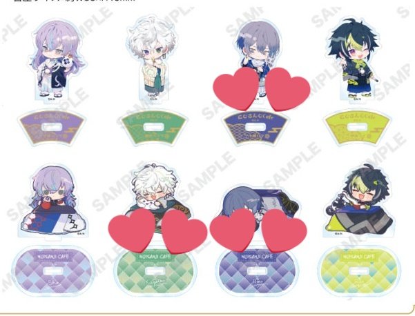 しろすけ@交換 tweet media