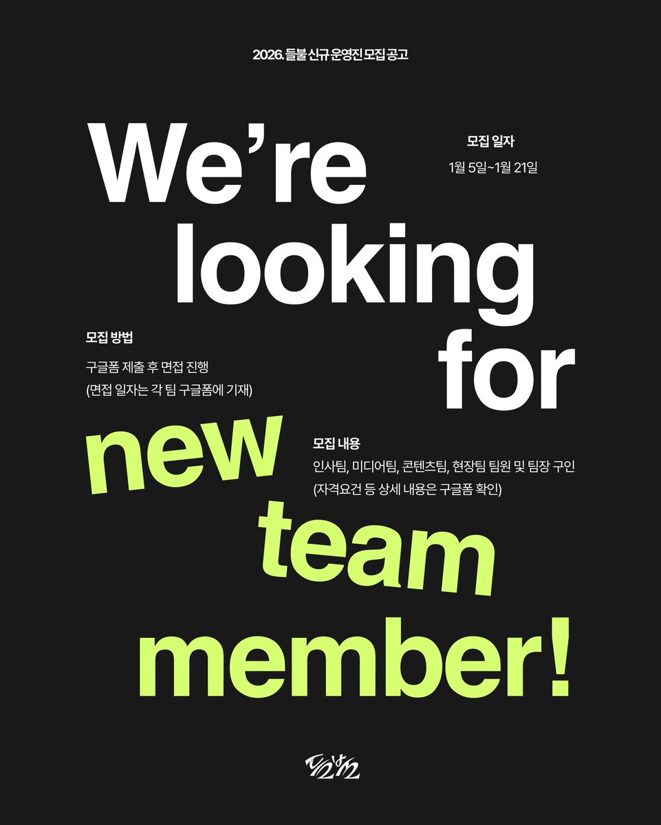 여우알바사업자id ☆텔𝐔𝐁𝐓𝐂𝟗𝟗☆네이버 휴면실명 id.gtl\, image size:961x1200