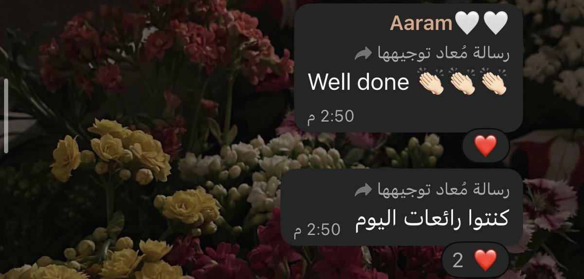 Jory Alshahrani tweet media