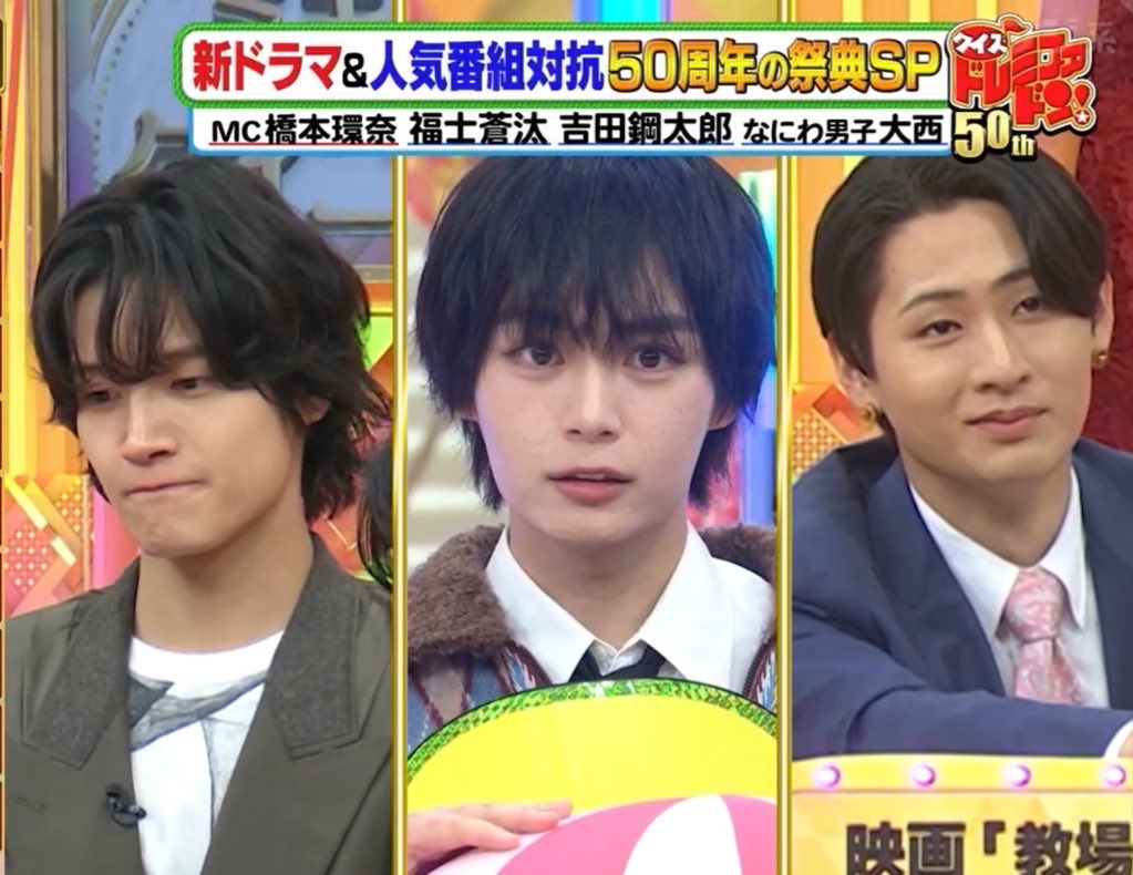 liyuch__s2's tweet image. 真ん中のりゅちぇが両隣のイケメンに取り合われるヒロイン顔すぎるな