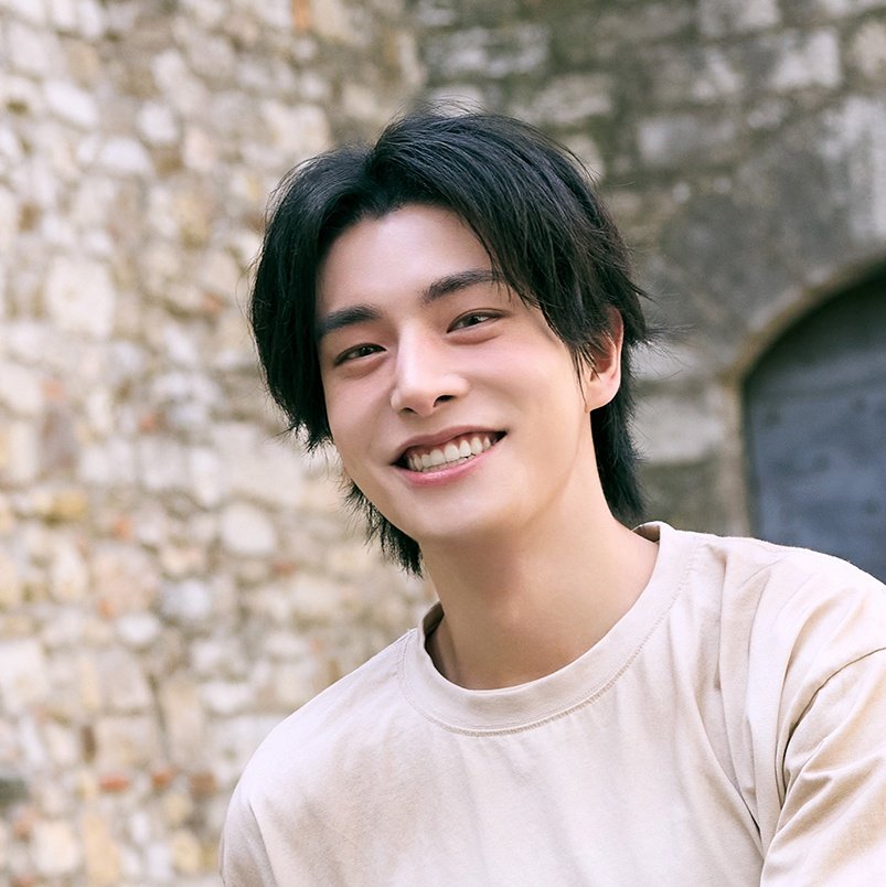 the most beautiful smile in the world