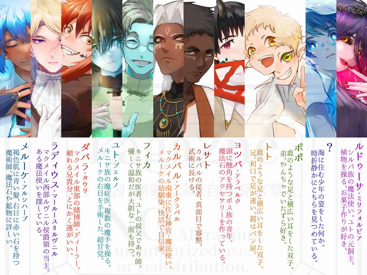 かがつね🍀ｱﾝｸﾗG21／ﾃﾞｻﾞﾌｪｽ B302 tweet media