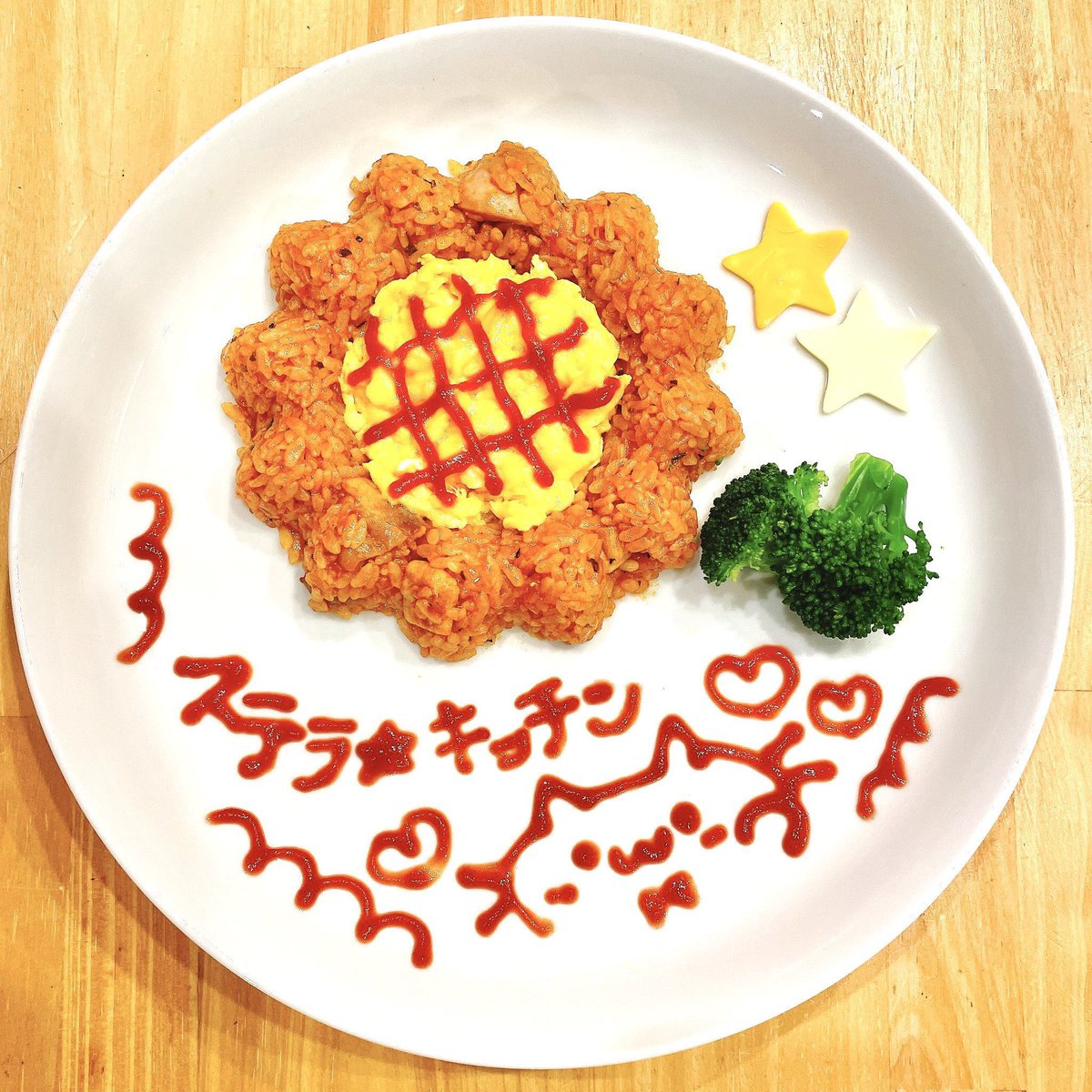 画用紙で作る向日葵 sunflower 夜のひまわり 自作