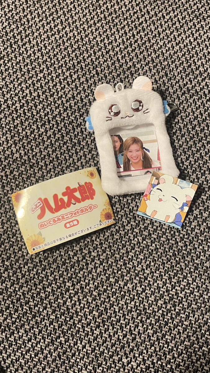 後輩がくれた😭😭😭写真即セブイレで印刷して自分で入れた
さな→ハムスター→りぼんちゃん
って自力で辿り着いたの凄くない？！いまそれ話題になってるんでちゅわ🥹🥹🥹🎀🎀🎀