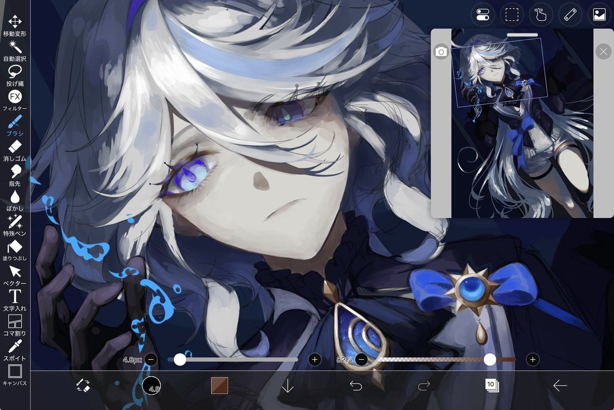 目を10回以上描き直してる #furina