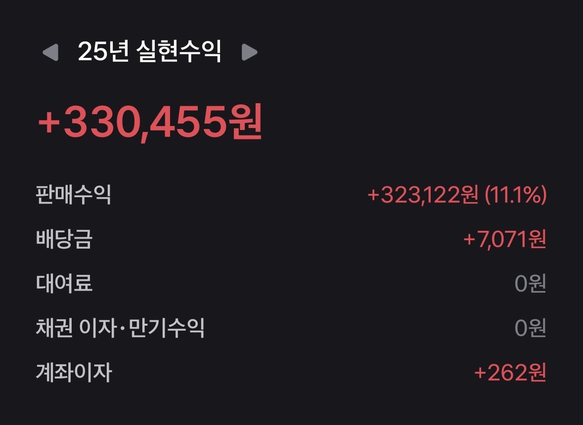 럮 luckk tweet media