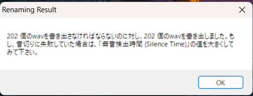 Post by わかどり/*wakadori on X: 😎