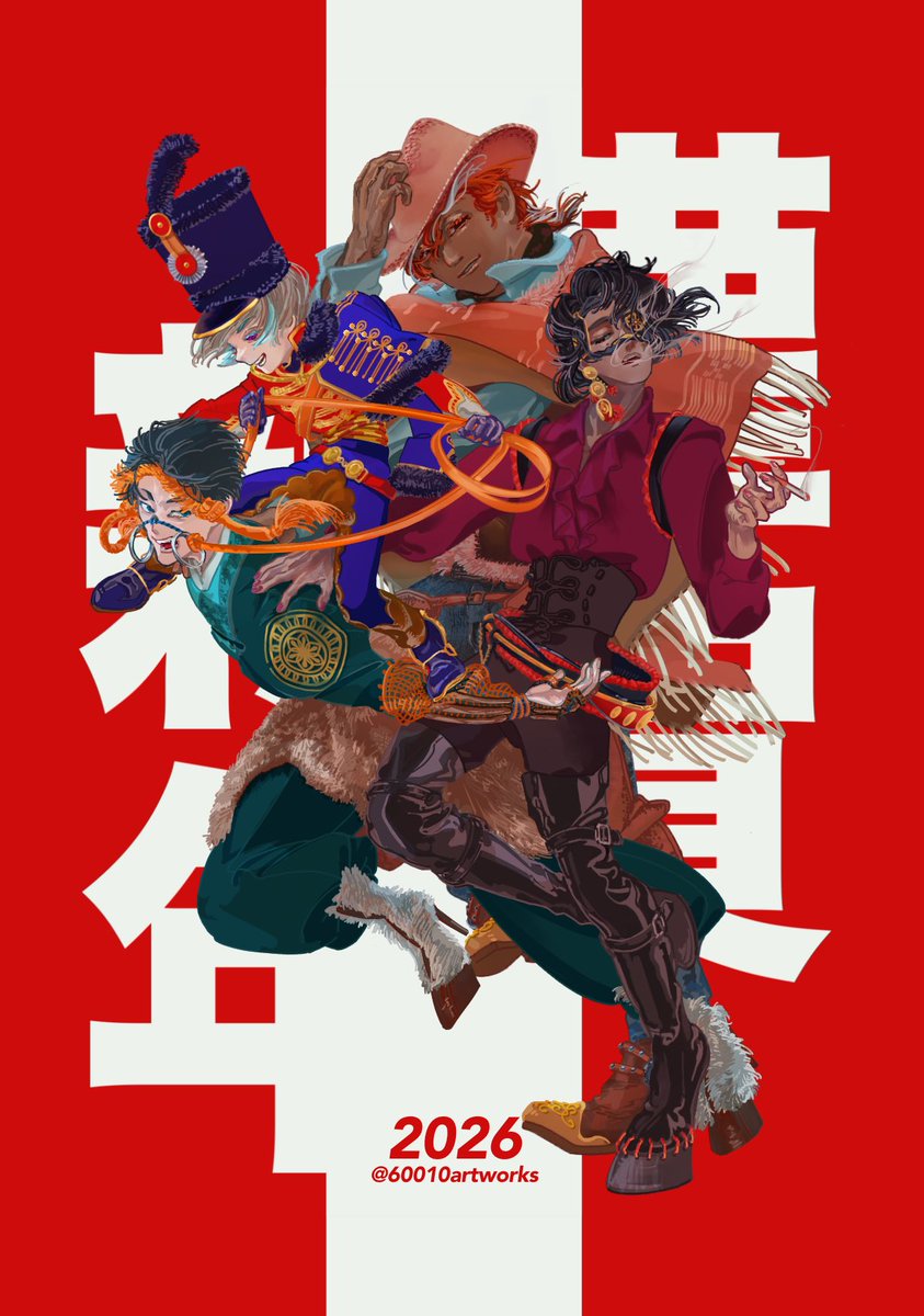 なな獅子/なるねし (@M8Ea3) / Posts / X