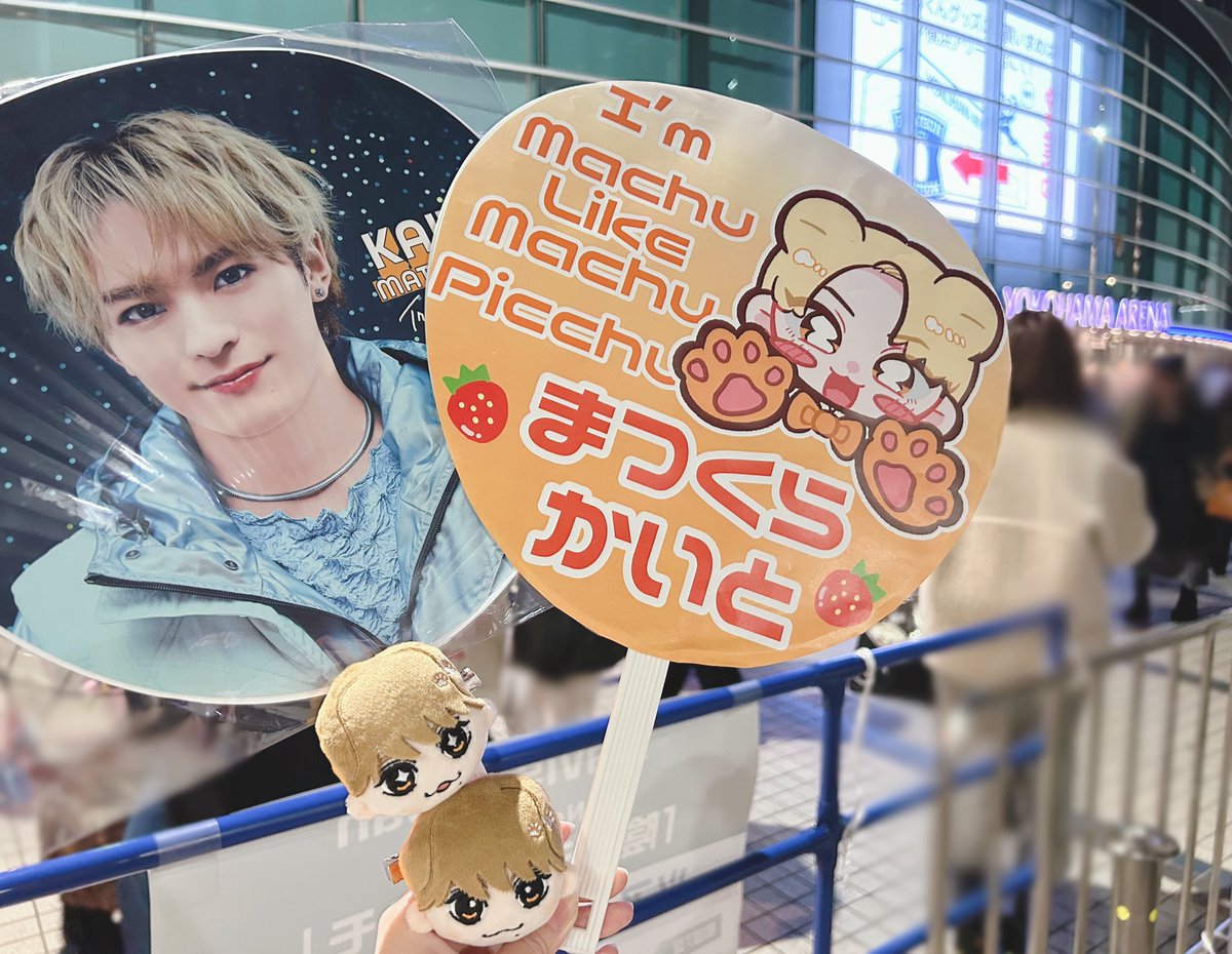 machuno1's tweet photo. おちゅぴちゅ🐯🧡 https://t.co/0dsvPSp6qo
