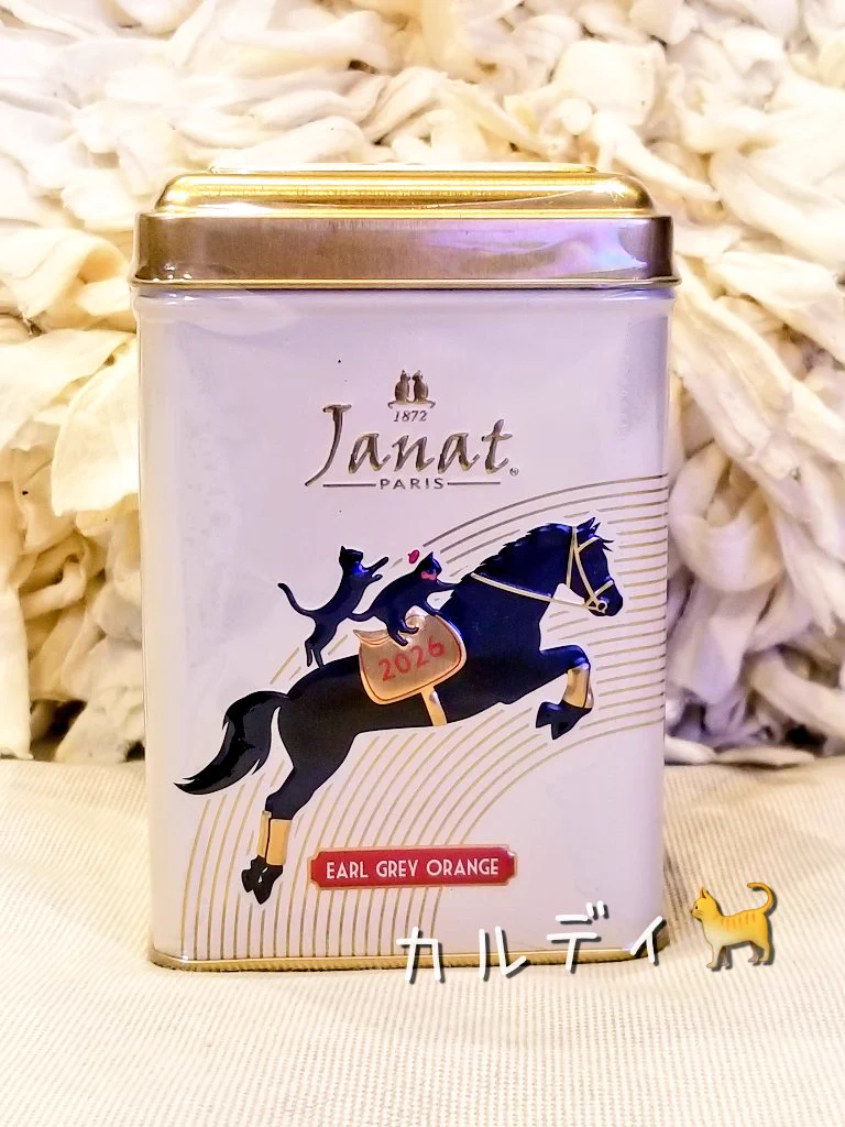 フランス紅茶・ジャンナッツ🐱🐱 on X: 