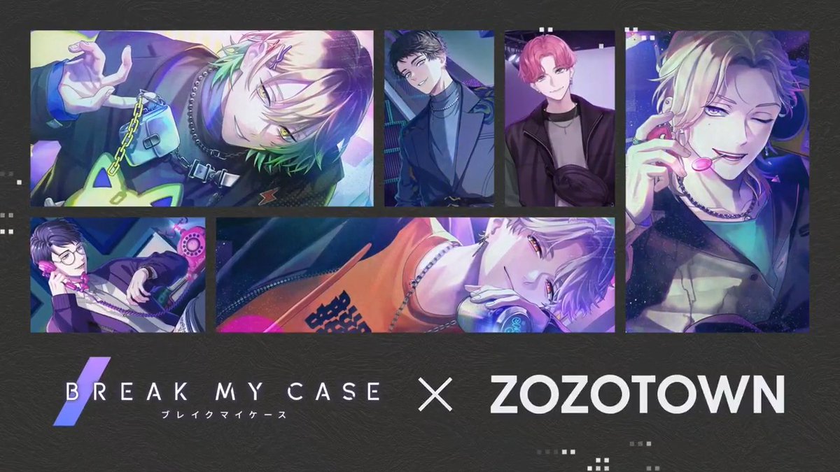 ブレイクマイケース公式【ブレマイ】 (@breakmycase) / Posts / X