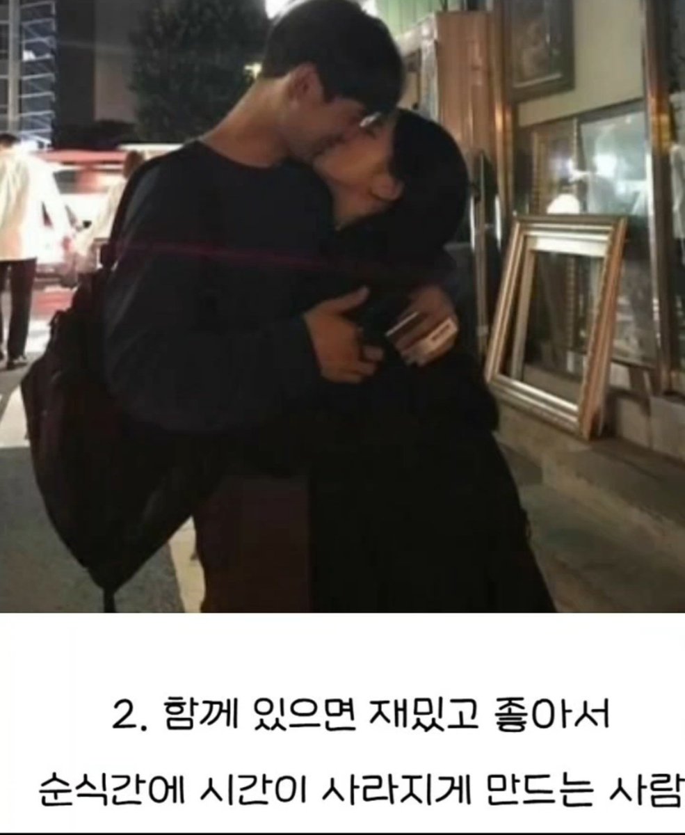 koozzang89's tweet photo. https://t.co/gHRkw21R1O
