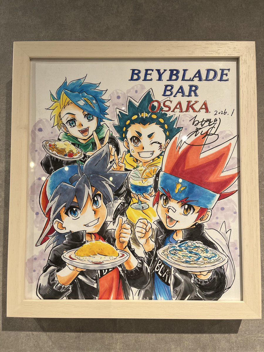 YUTOkuroko's tweet photo. ついにベイバーが大阪に来たから早速行ってきたけど、最高やった🤩
これで前回のベイパークと今回のベイバーのキーホルダーゲットできたし☺️
#ベイブレードx
#ベイブレードバー https://t.co/H8DtT1yJli