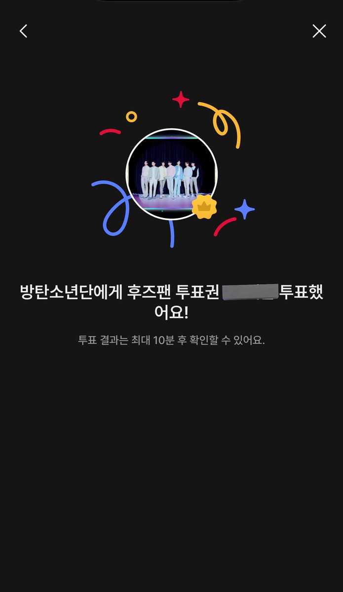 jooniefighting's tweet photo. 한터뮤직어워드 투표 합시다
컴백날짜 잡힌 후 첫 단체 투표 입니다
한국 아미만 가능하대요
귀찮아도 가입해서 투표권 날려줘잉

👇 아래투표하러가기
https://t.co/R5QpDmREny https://t.co/5WVIpnqeFM