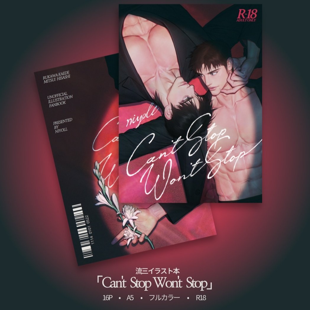 LOBOYOLA tweet media