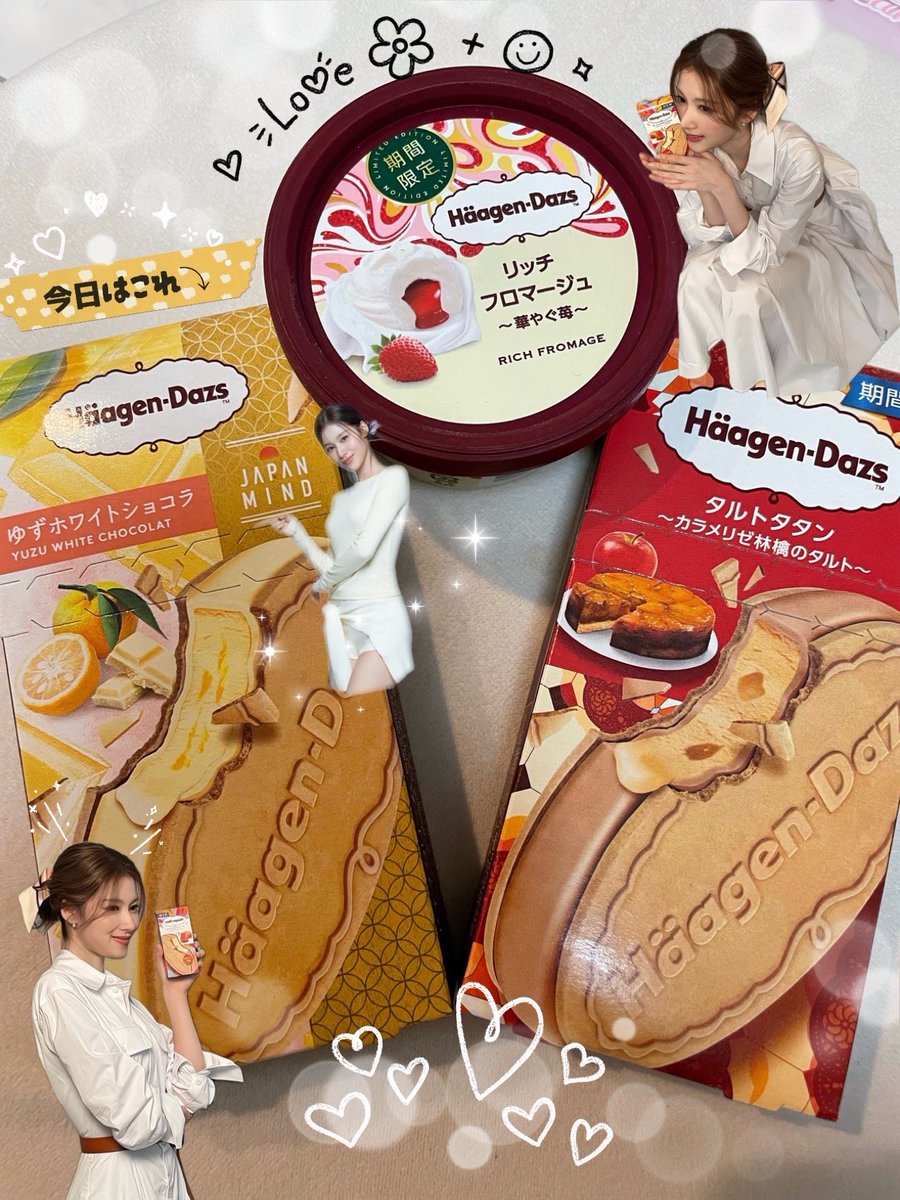 さなちゃん⋆͛*͛ ͙͛✧*̣̩⋆̩☽オーダー品(´ 。•ω•。)っ⌒♡。． サナちゃん