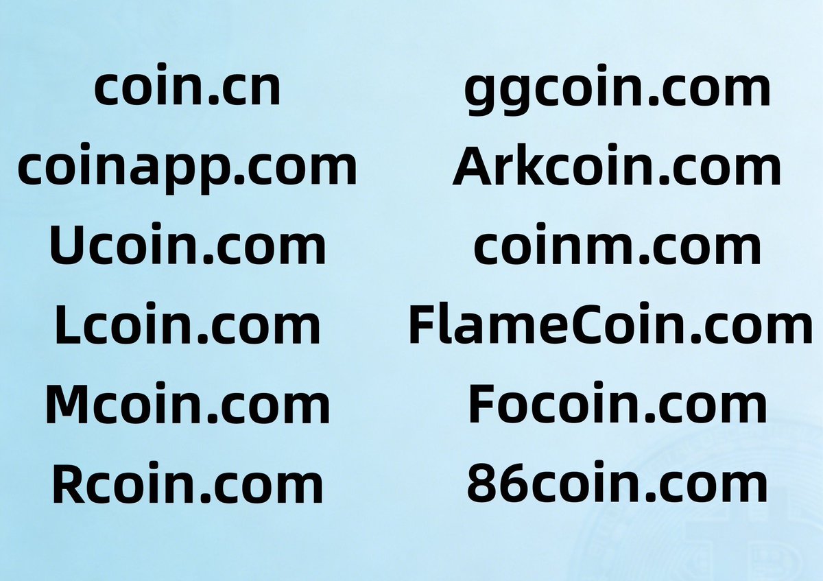Which one is best ？#Domain #domainname #coin