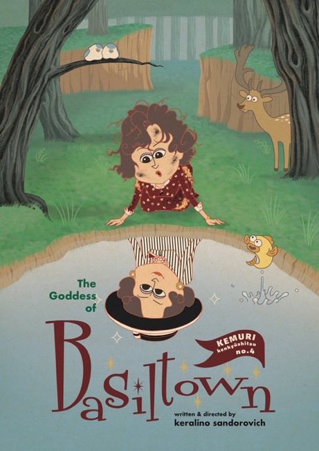 ケラリーノ・サンドロヴィッチ　還暦DVD+CD ケラリーノ・サンドロヴィッチ 還暦DVD+CD ケラリーノ・サンドロ