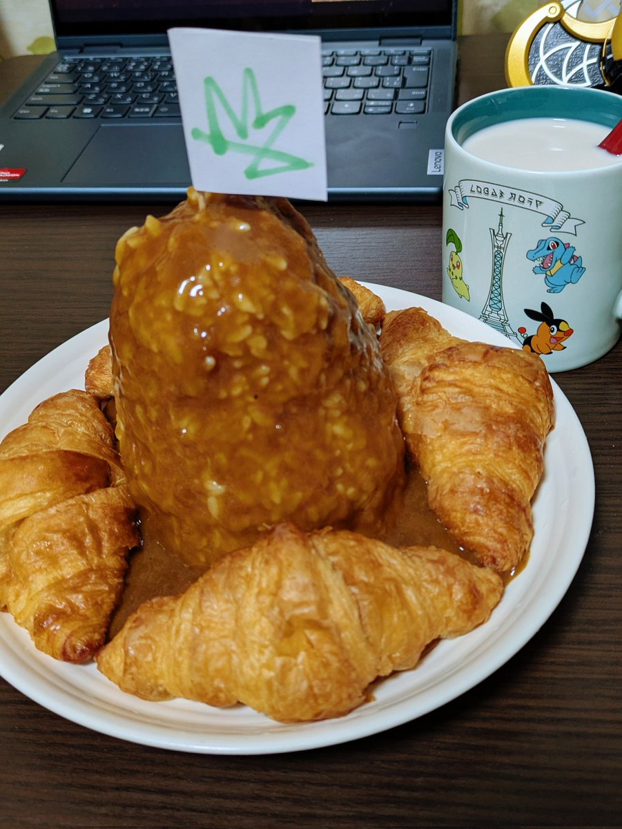 siro_Poke01's tweet image. 本日の🥐🍛