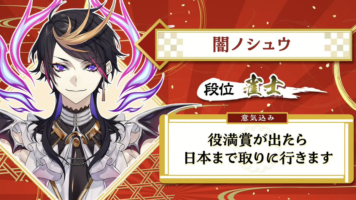 はち (@mitohachi) / Posts / X