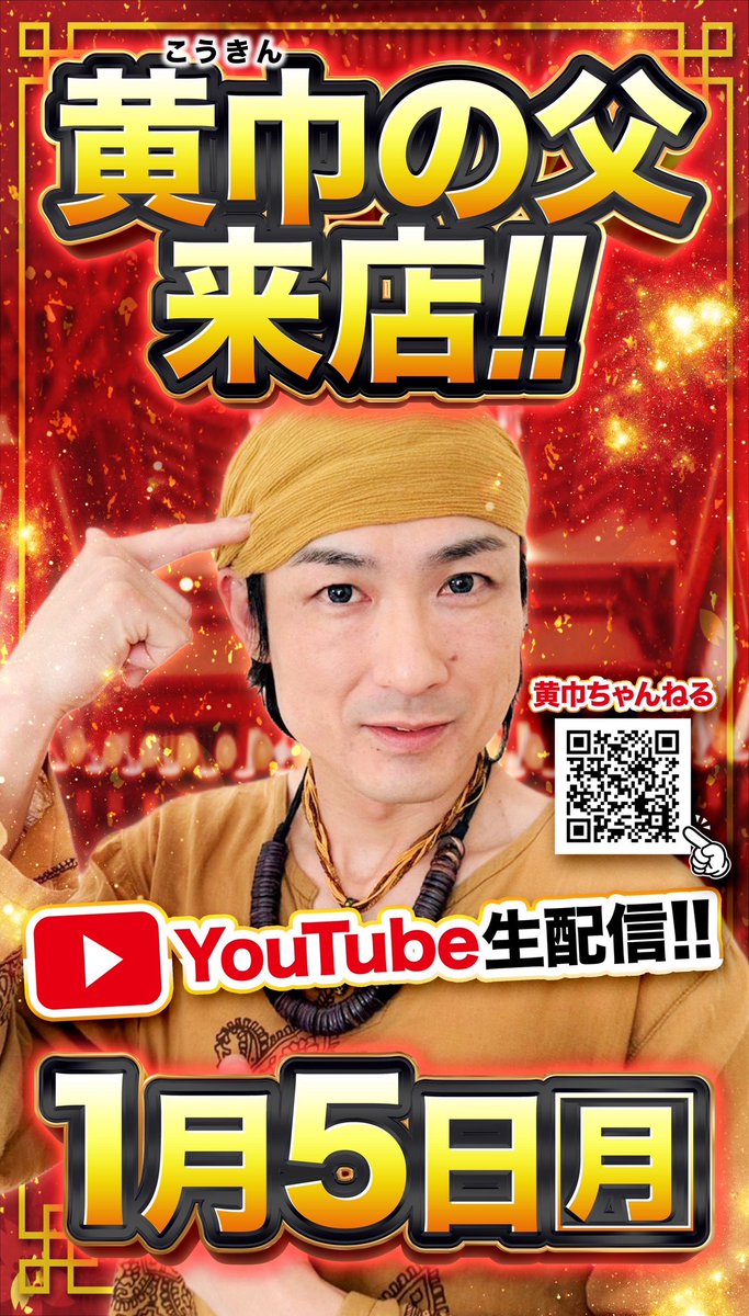 ライ君パパ 仮面ライダーバトル ガンバライジング ガンバライジング 仮面ライダー