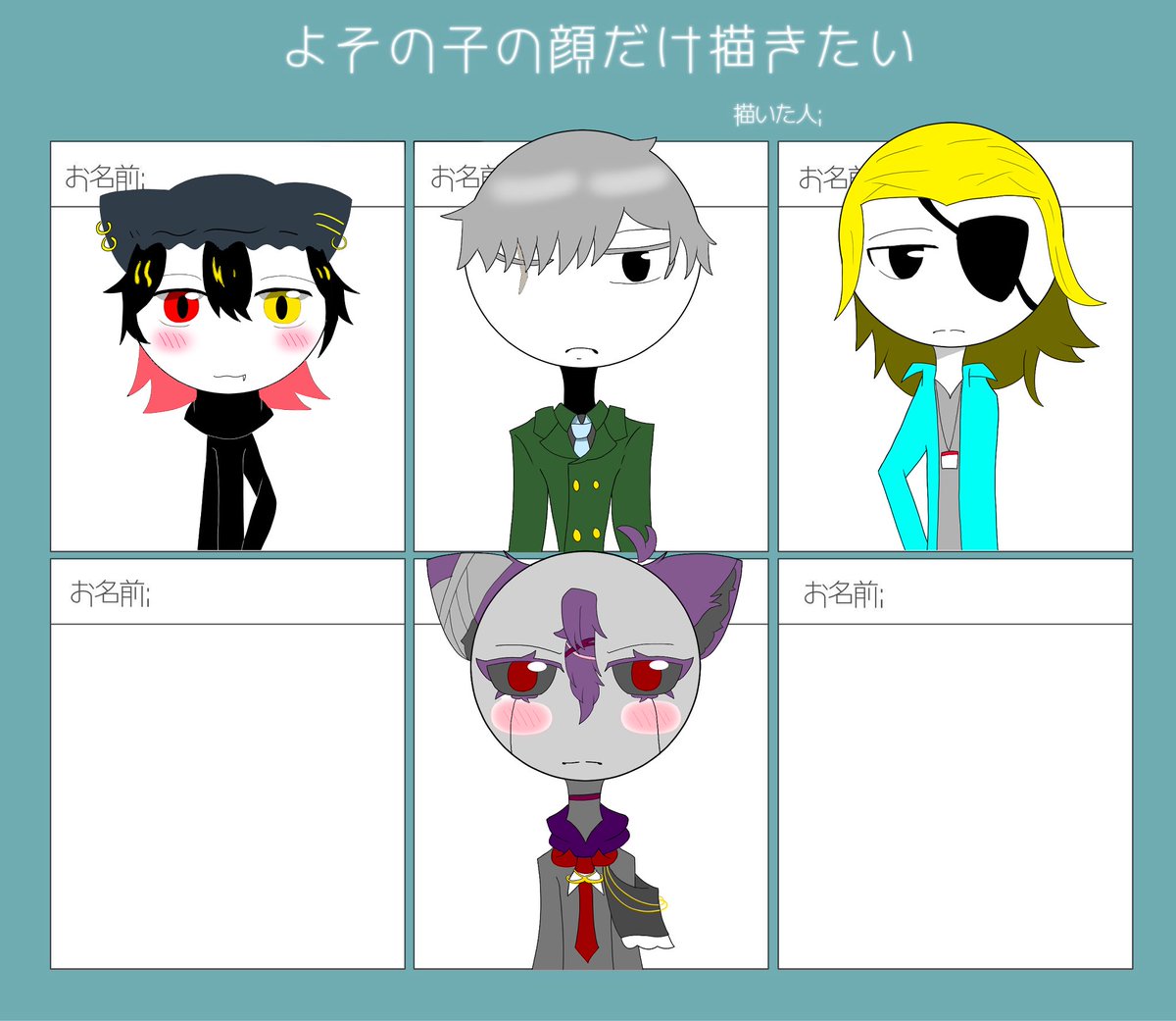 シュルク tweet media