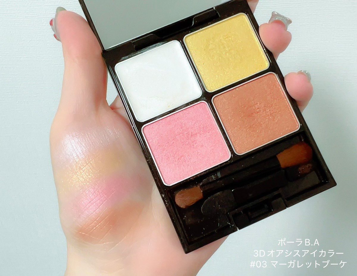 ぷりん☁︎︎⋆｡˚✩ (@p_u3u_r_i_n) / Posts / X