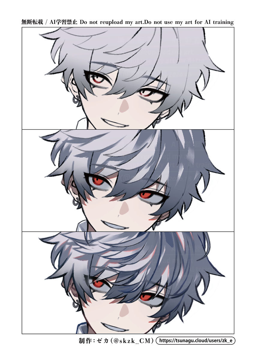 髪の毛💁✂
下塗り→ざっくり影→塗り込み