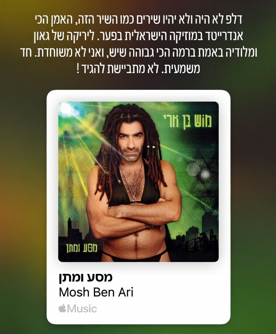 <a href="/kudshabrichu/">צ׳ארלילה xcx</a>