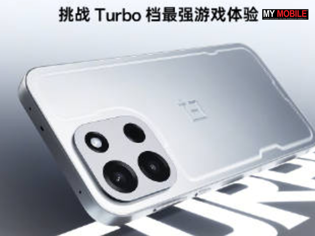 MyMobile_India's tweet image. OnePlus Turbo 6 Key Specs Confirmed with Snapdragon 8s Gen 4, Wi-Fi G1

#OnePlusTurbo6 #Snapdragon8sGen4 #OnePlusLeaks #TechNews

Read More: mymobileindia.com/oneplus-turbo-…