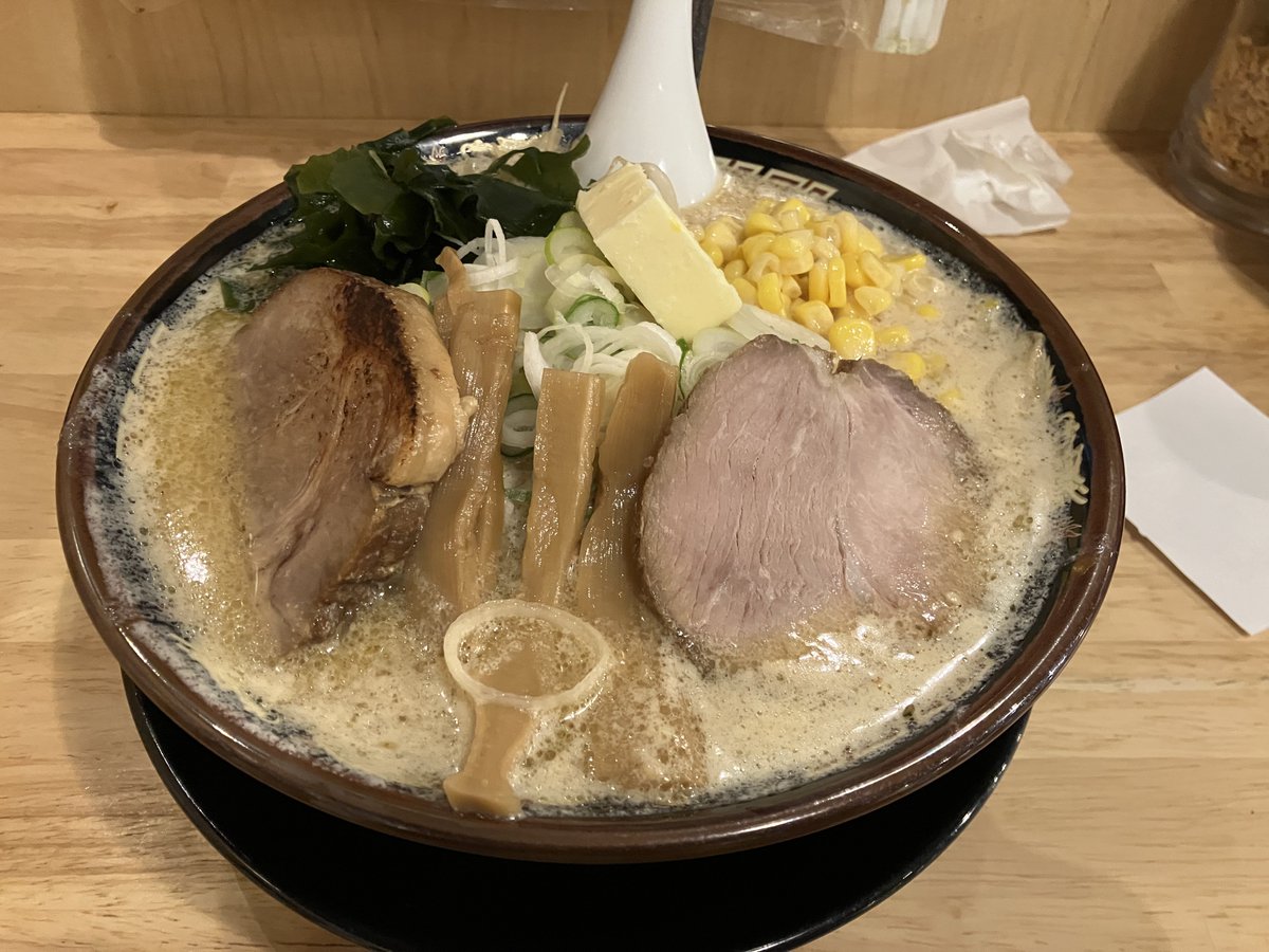 さっきラーメン食って来た( ՞ټ՞)