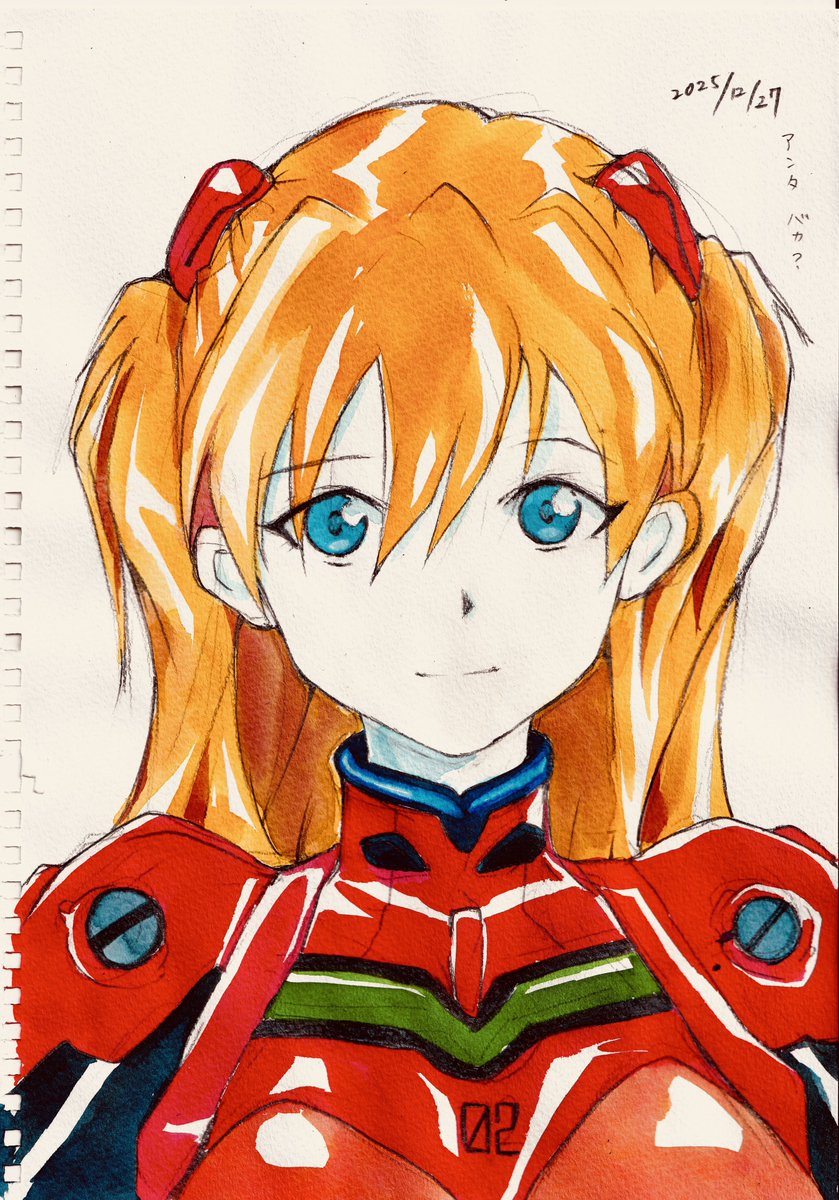 惣流 アスカ様❤︎ 惣流・アスカ・ラングレー[セカンドチルドレン](PC)(PC12-001