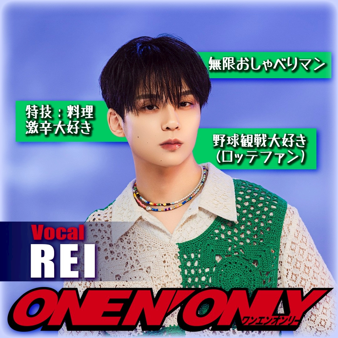 ＼ ありがとうございました ／

BS朝日『#家庭教師の岸騎士です。』
をご覧いただいた皆さまありがとうございました🖊

見逃し配信はTVerでご覧になれます🌐
🔗tver.jp/series/sr16y2s…

岸騎士 役 #REI(#沢村玲)  🔗instagram.com/rei.sawamura_o…

<a href="/dramakishikishi/">ドラマ『家庭教師の岸騎士です。』【公式】2026年1月より放送・配信スタート！</a>
#ドラマキシキシ #ワンエン #ONENONLY