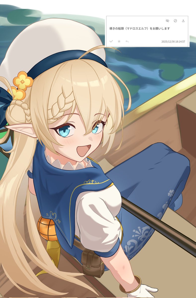 マドロスエルフ プロモ マドロスエルフ プロモ PR セット