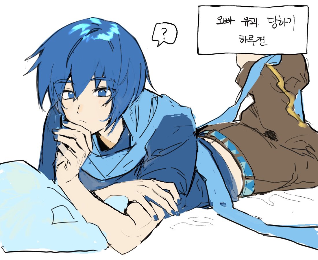 옵 유괴 ..(ㅈㅇ