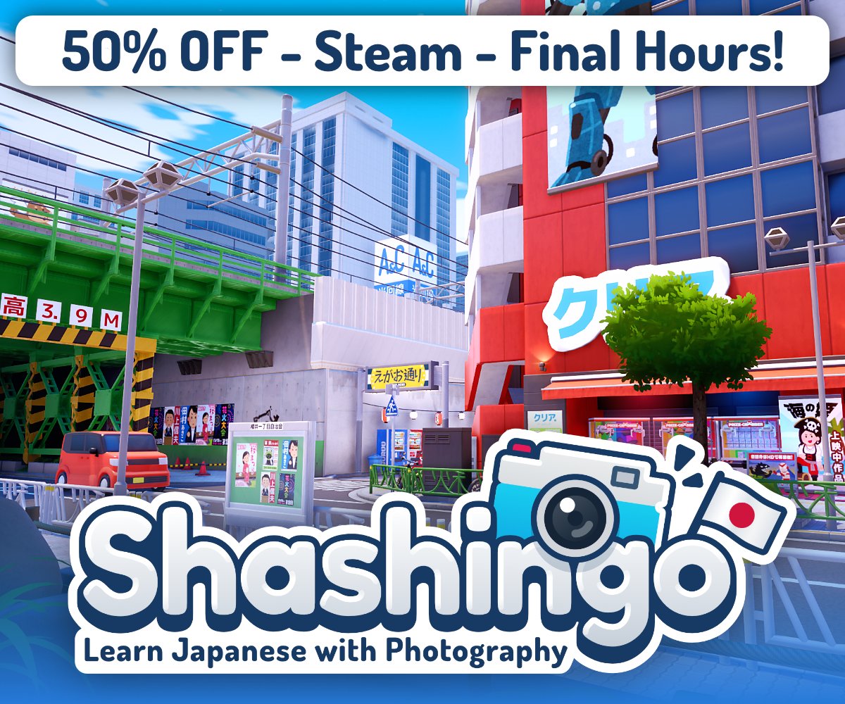 Shashingo: Learn Japanese with Photography tweet media